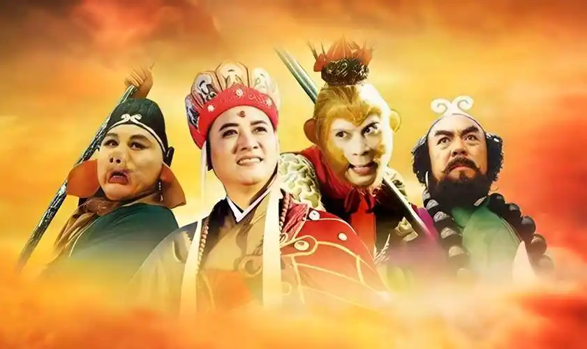 中文字幕久久久久 经典剧集
