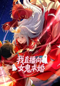 鬼灭之刃 中文字幕